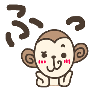 Languid monkey