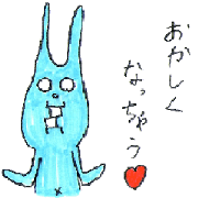 good luck blue rabbit 4