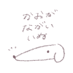 かおがながいいぬ Line スタンプ Line Store かおがながいいぬ Line スタンプ Line Store