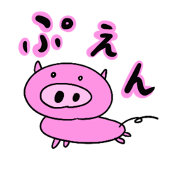 kawayoianimal