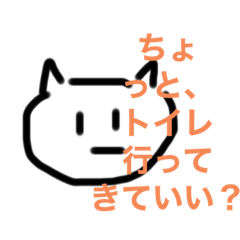 Sunasei_20200618202241