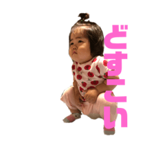 Risa_20200618190336
