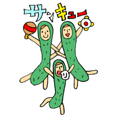 Sticker of Ai Tanemura