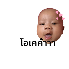 MINA_20200618152917
