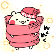Adorable Kumako & Chibikuma 7