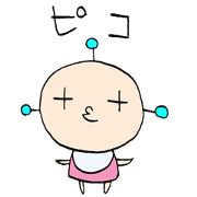 Robo Baby