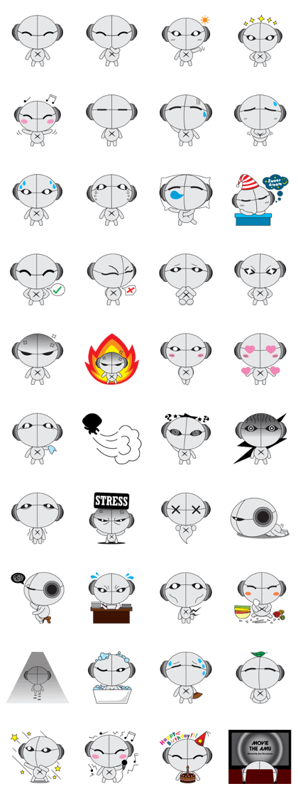 Amu the listener 1.2