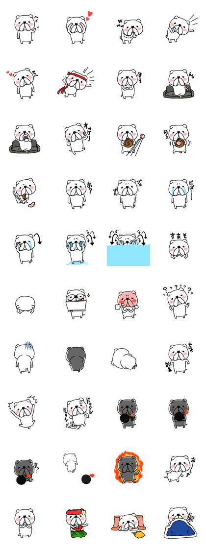 Bull Tan 1