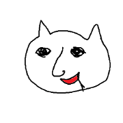 female cat