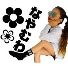 Kurumi_20200619154422