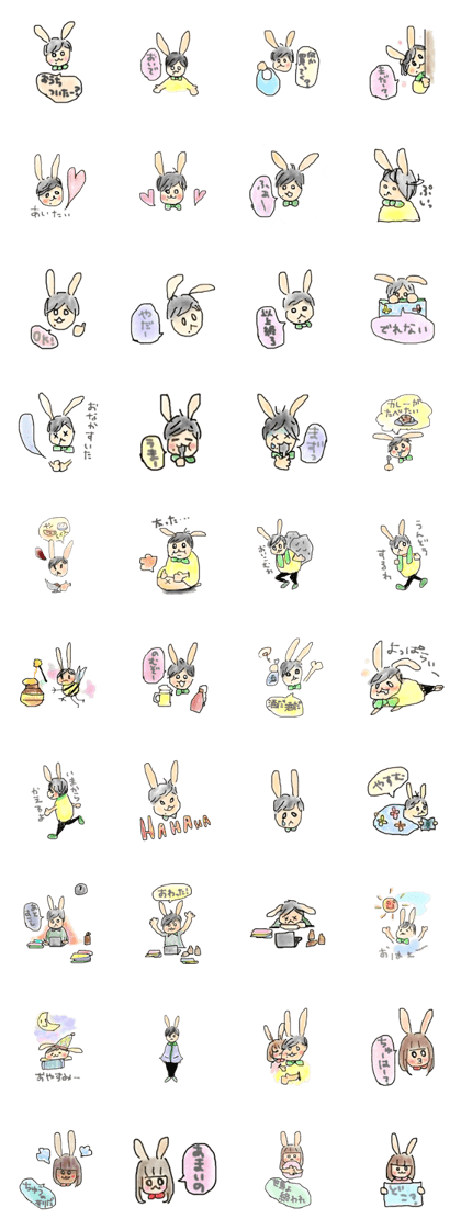 my lover worker rabbit