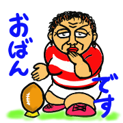 Fighting of "Kansai aunty" 3