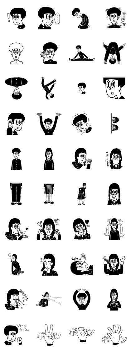 JAPANESE BOY AND GIRL