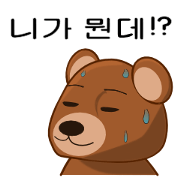 Oh my gah! "MOTE-KUMA" with Korean