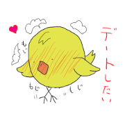 sunapi2