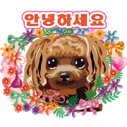 Dog Life 01 Korean version