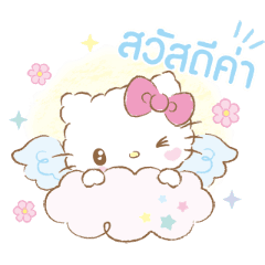 เฮลโลคิตตี เบบี้แองเจิ้ล