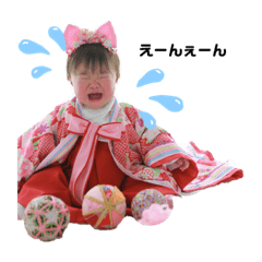 nnnoi&kkkiho