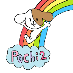 Smart dog Pochi2