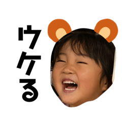 panda_20200619131055