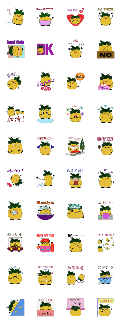 pineapple miss