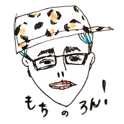 Roi world 2