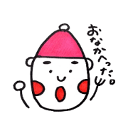 colorful hat