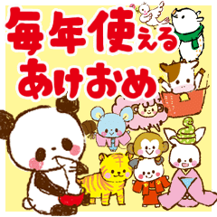 Happy New Year Animals With Panda Line Stickers Line Store