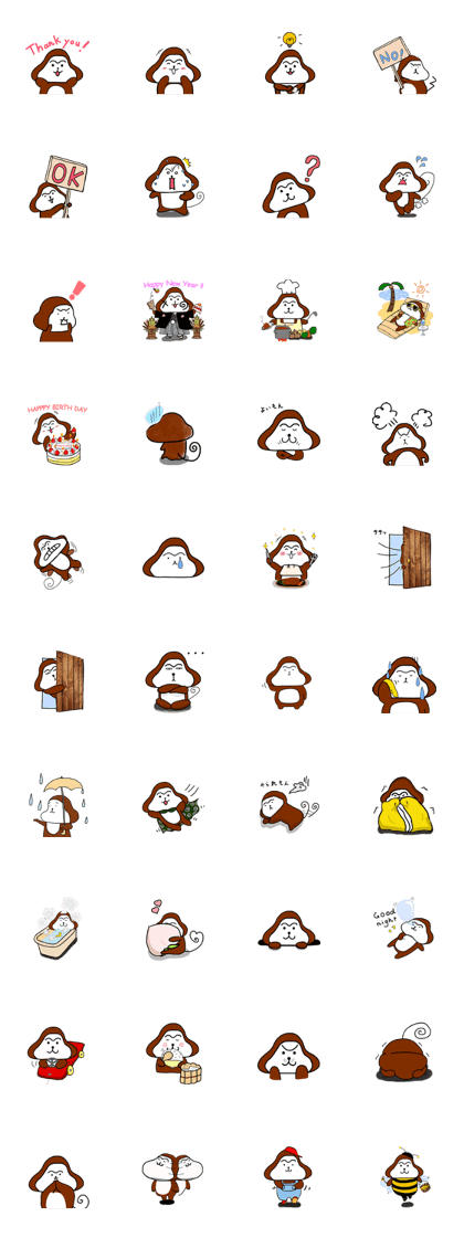 MONMONKEY STUMP vol.1