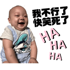 我可愛的家庭（叮咚家人專用）問候