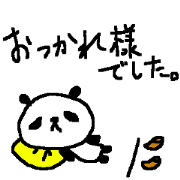 polite panda stickers
