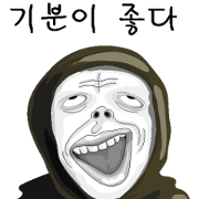 Kurodukin 4 Korean version
