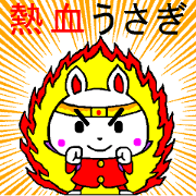 passion rabbit