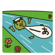 a proverb sticker