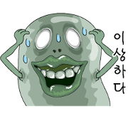 Mr.Broad beans Korean version