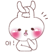RABBIT WITH PINK CHEEKS(Korean ver.)