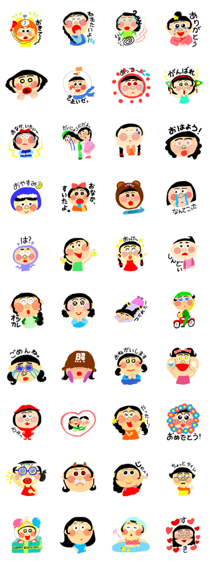 Circle & Circle girls