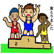 Great-grandson Shu-kun sports tournament