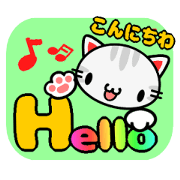 Cat who speak