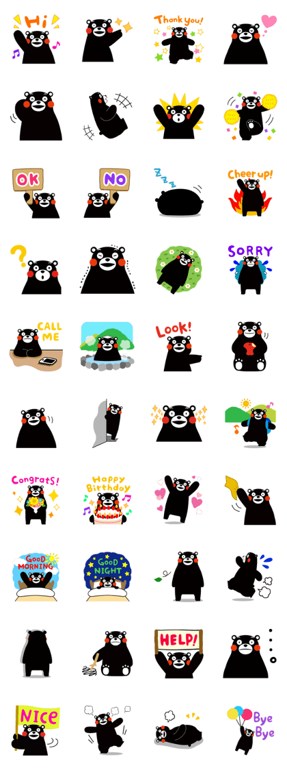 Kuma-mon (Useful stickers)