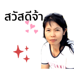 Wuttichai_20200618182933