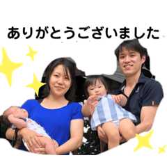 Nagura Family  Life_20200619162650