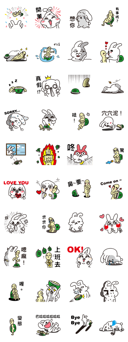 The Hilarious Story Of Turtle and Rabbit