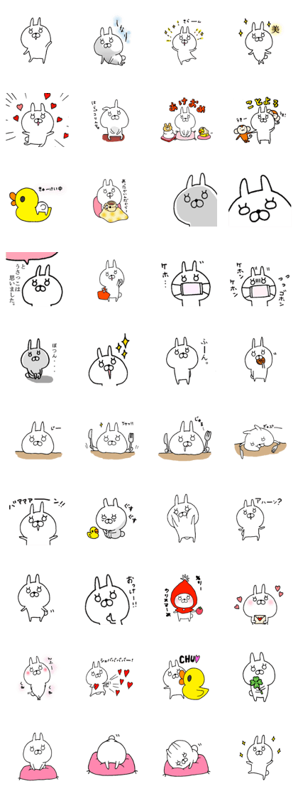 USAKKO6