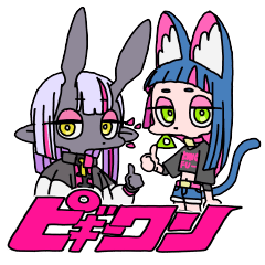 ピギーワン Line スタンプ Line Store