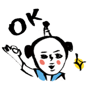 Mr. samuraikun english
