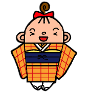 Happy new year 2016 HANA&TARO