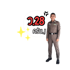 Nai_20200618202638