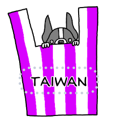 我愛台灣/TAIWAN