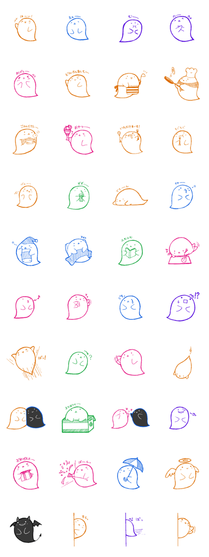 Monimoni Obakechan